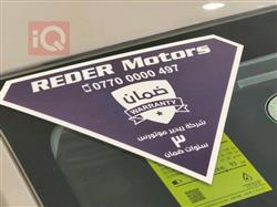 بي واي دي سيليون 05 DM-i